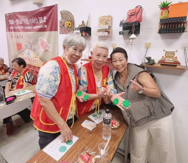 華山攜手星展基金會伴老同行　中山2站守護長輩十周年1